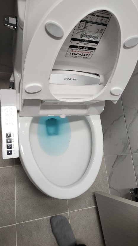 현장 사진