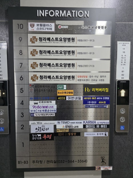 쑤기네일 이미지