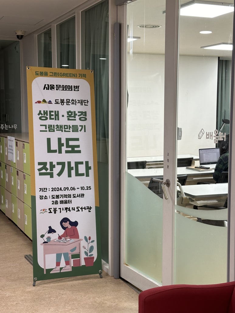 기적의그림책 이미지