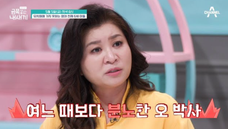 처인집수리 이미지