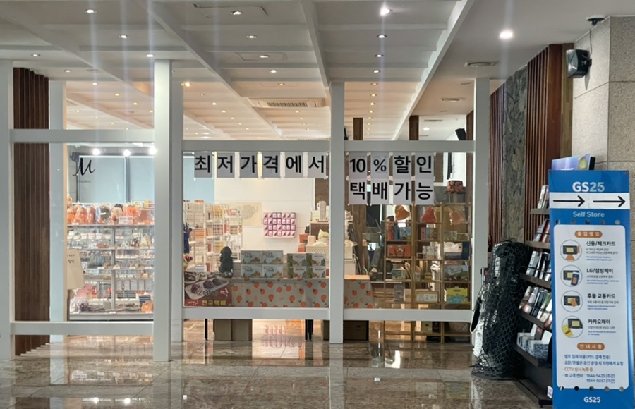 탐라당구장 이미지