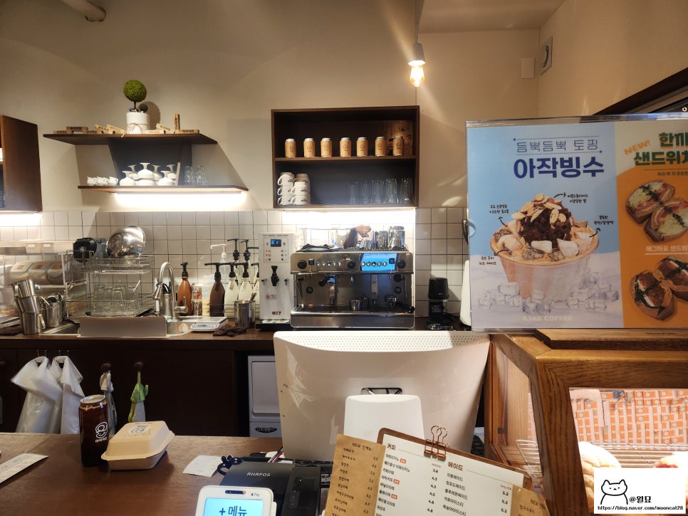 아작커피 이미지