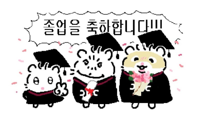 다연다방 이미지