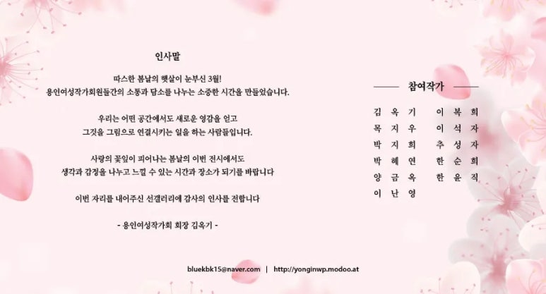 조갤러리 이미지