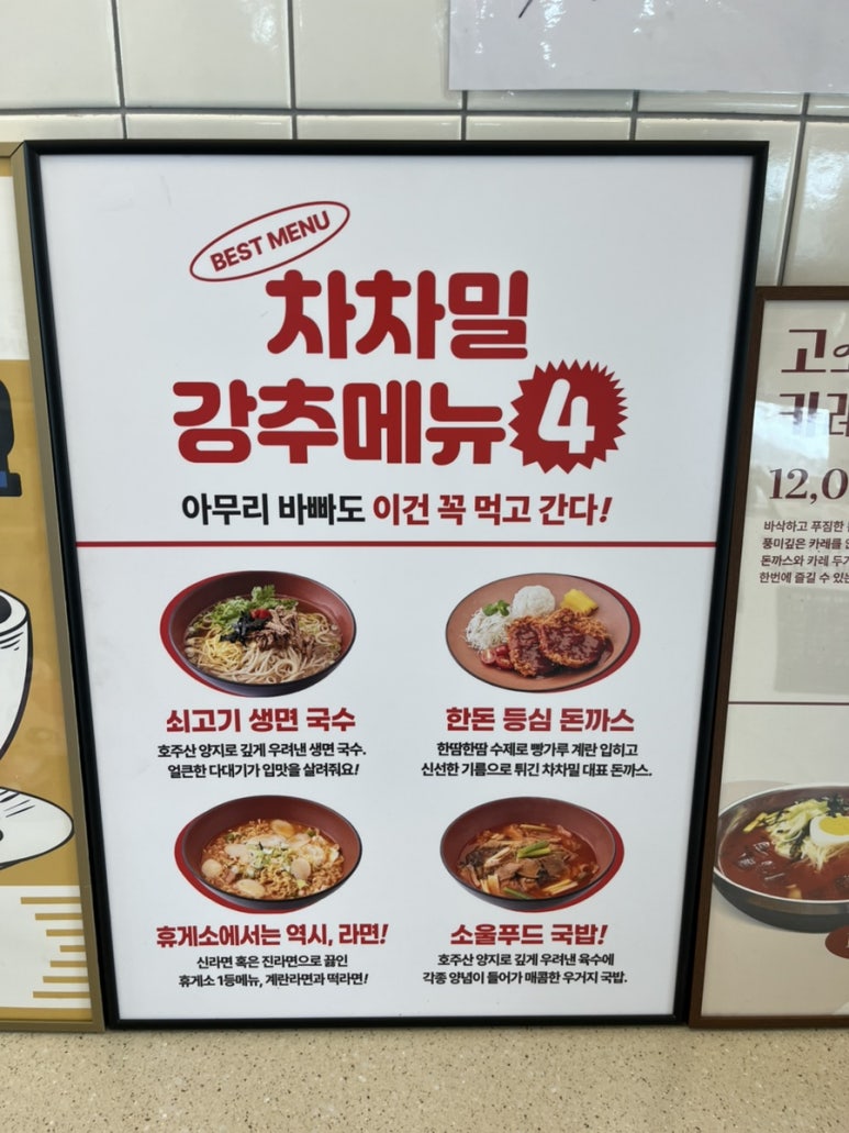 안남주유소 이미지