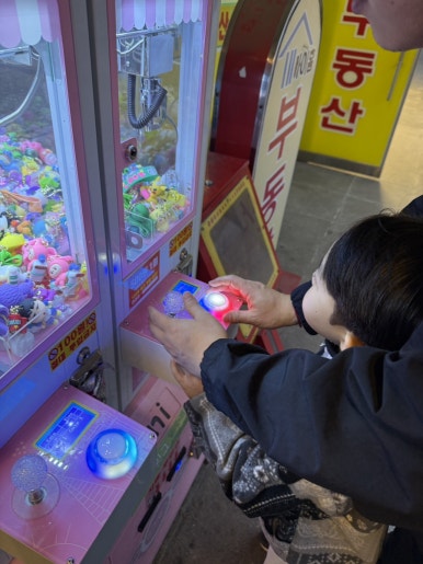 리온헤어 이미지