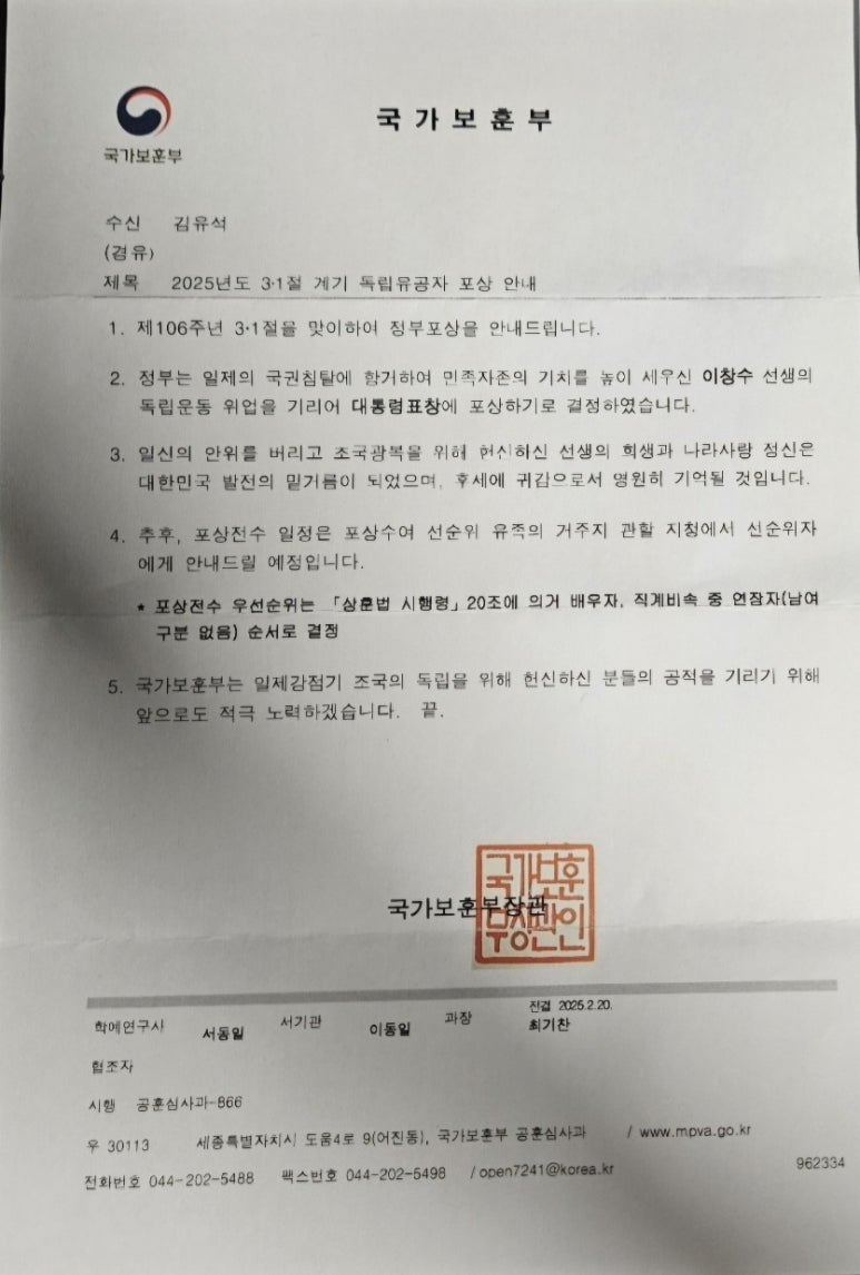 다정한행정사사무소 이미지