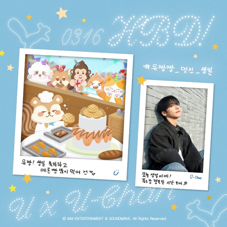 온데이오프 이미지