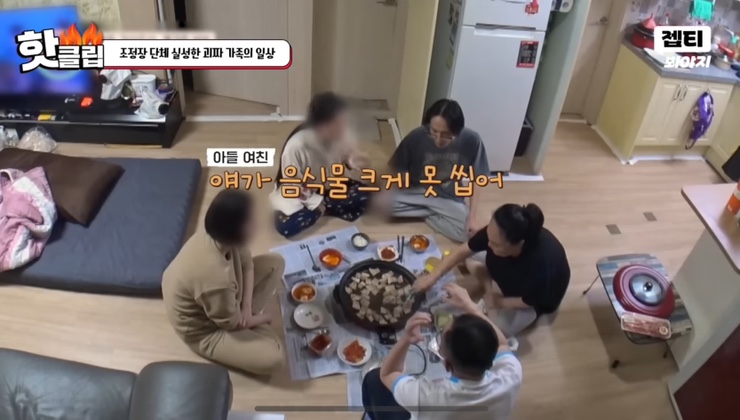먹싸 이미지