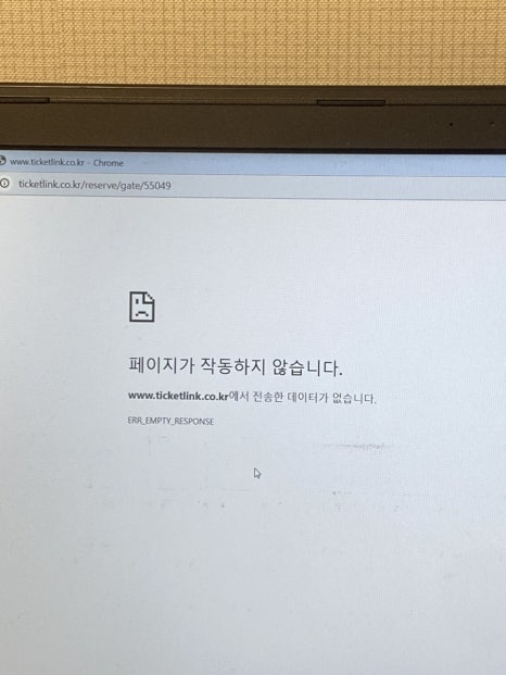 대구막창식당 이미지