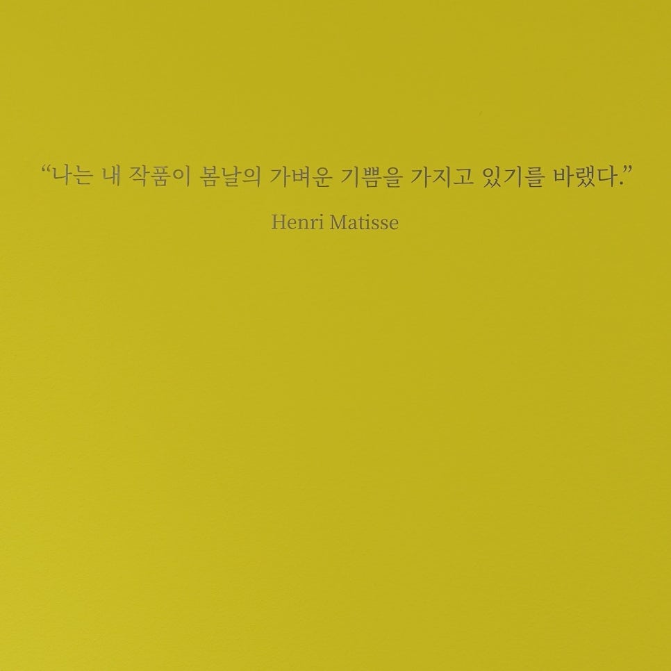 옥과사랑요양보호사교육원 이미지