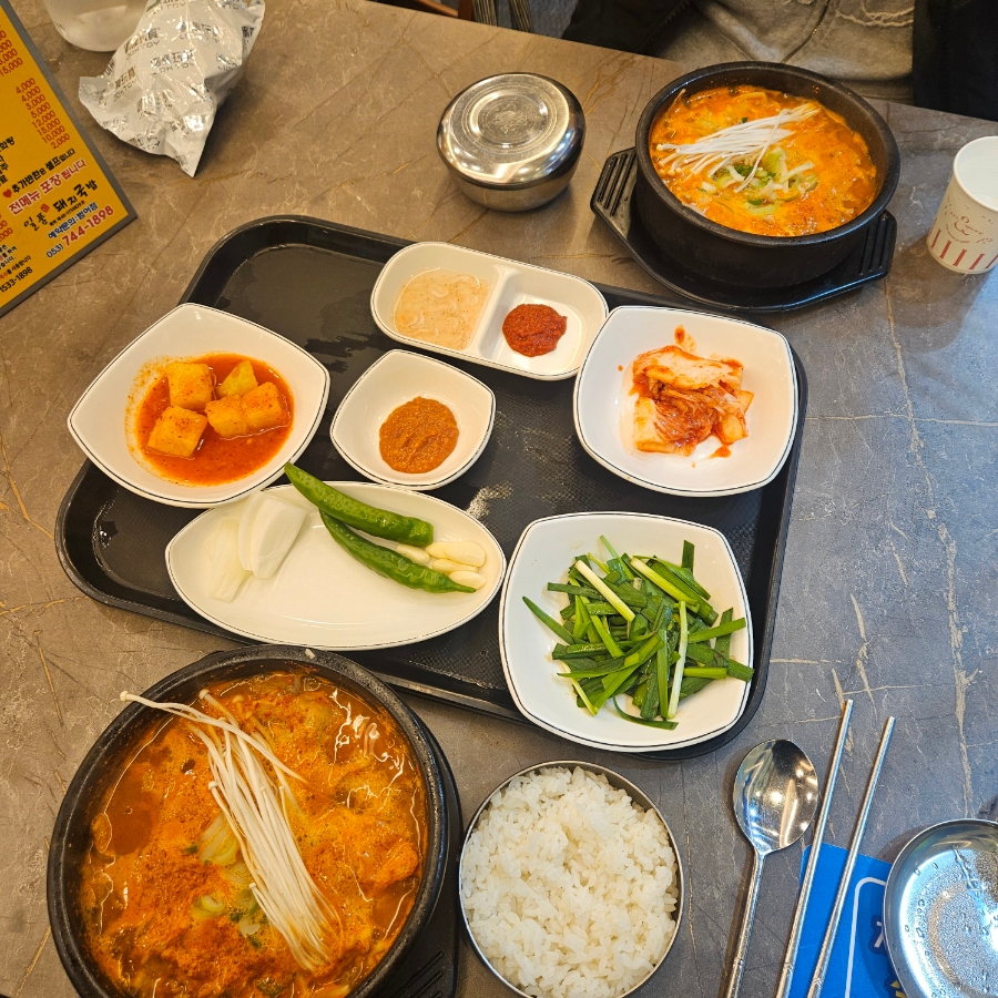 정미니하우스 이미지