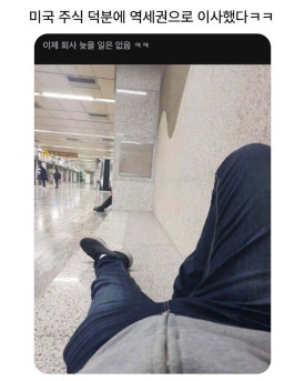썰미장 이미지