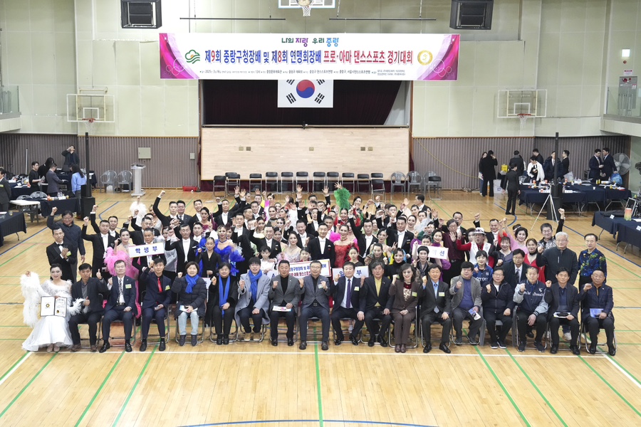 배우리댄스스포츠 이미지