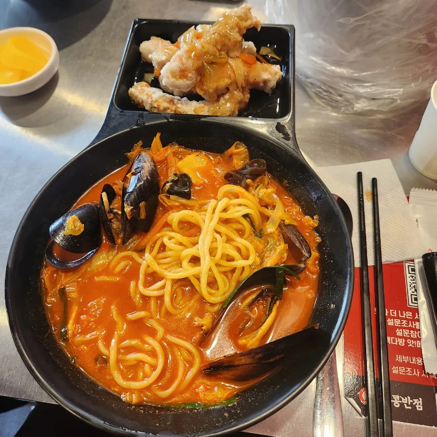 홍콩반점0410망원 이미지