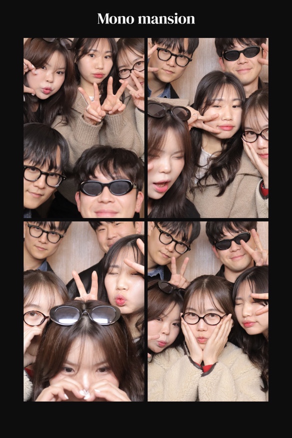 행복출발 이미지