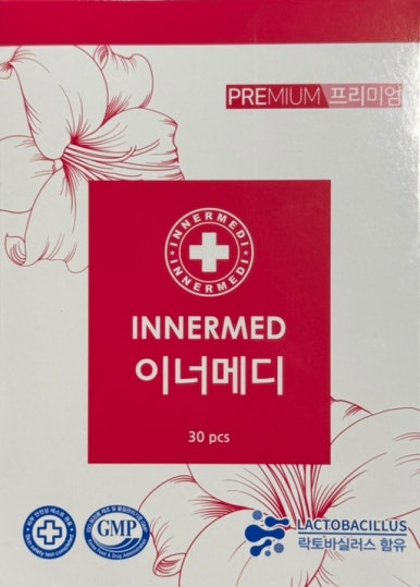 메디와이 이미지