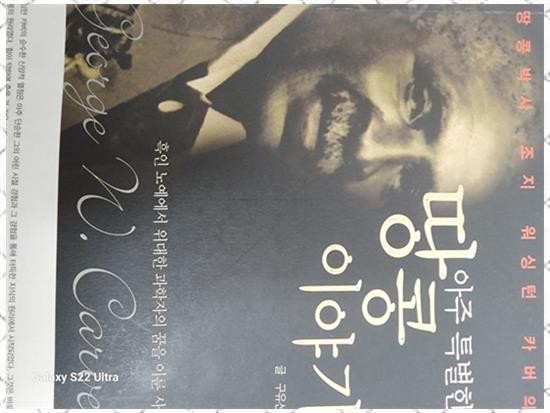 작가처럼글하자원격학원 이미지