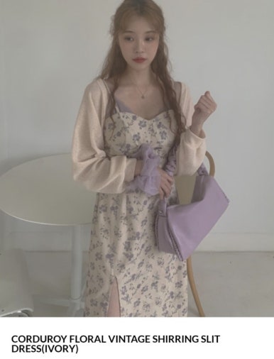 유어뮤즈 이미지