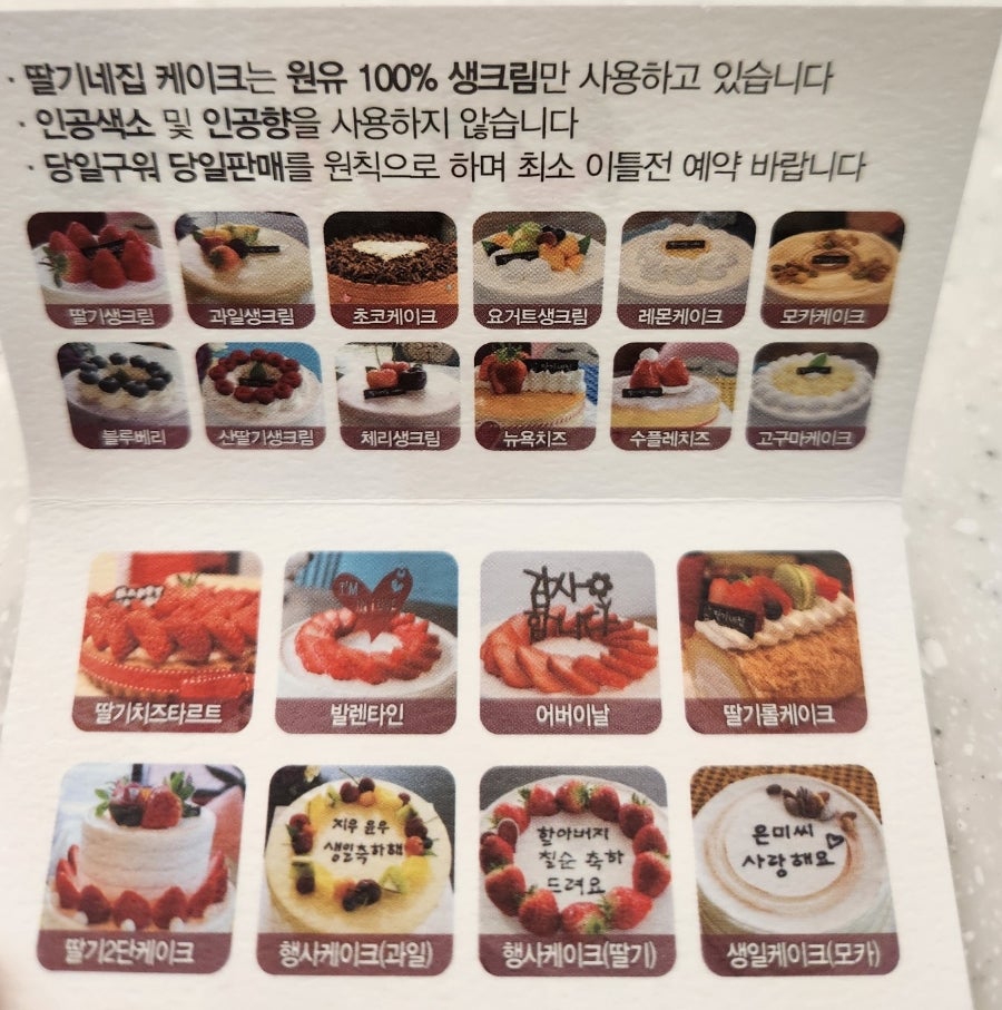 선셋테이블 이미지