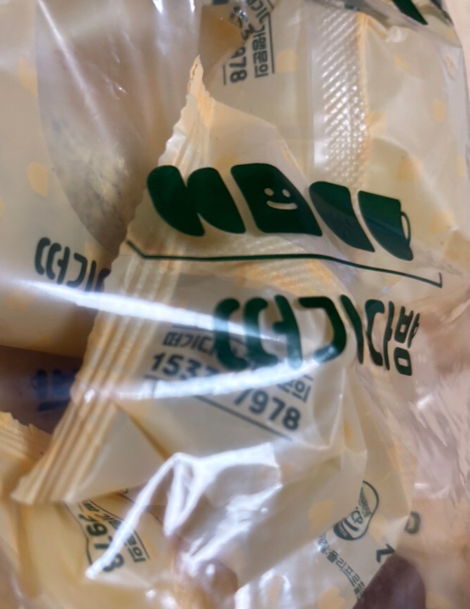 떠기다방 이미지