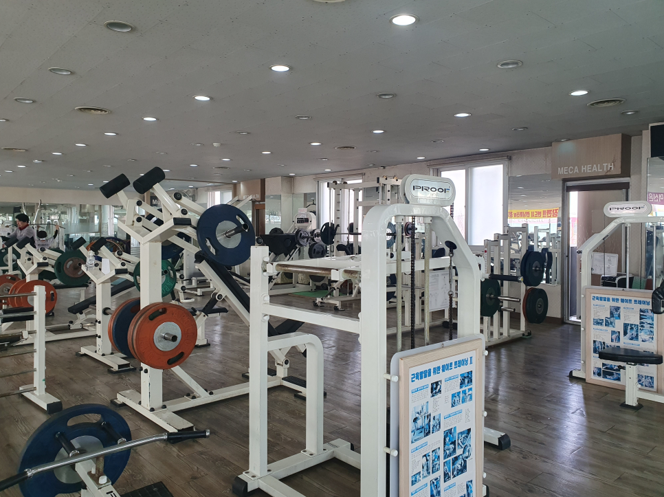 메카헬스클럽 이미지