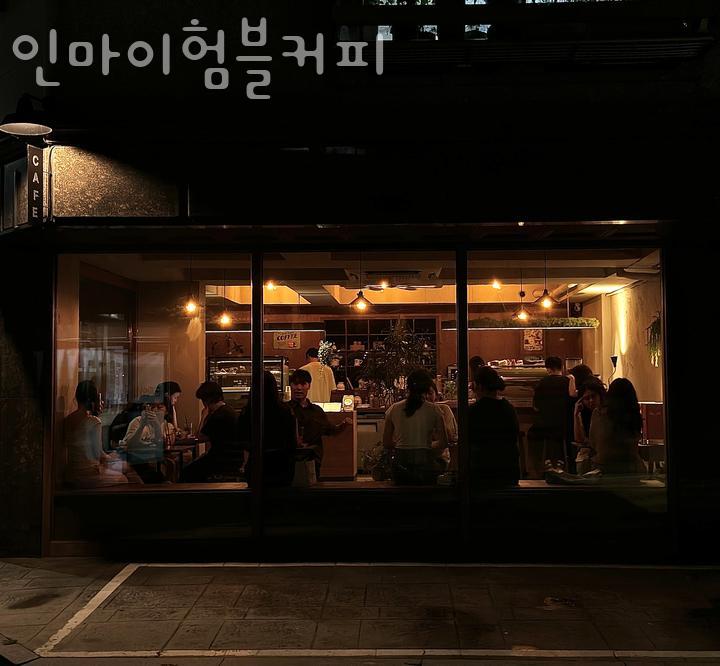 인마이험블커피 이미지