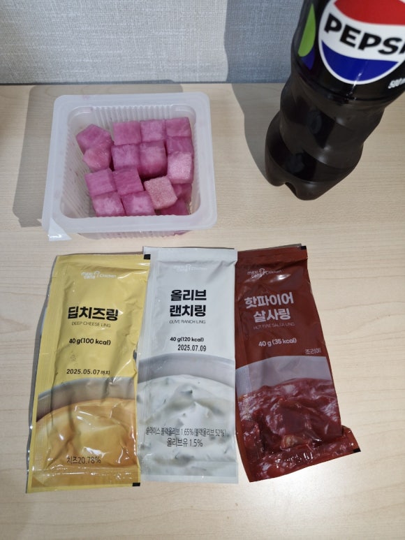 멕시카나천안두정점 이미지