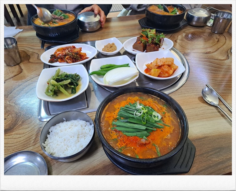 금목수 이미지