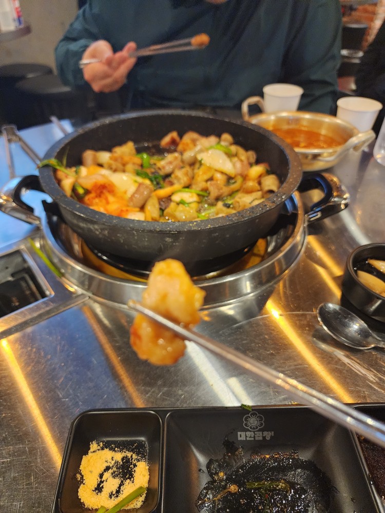 군자대한곱창안양 이미지