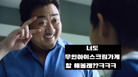 준인터내셔널 이미지
