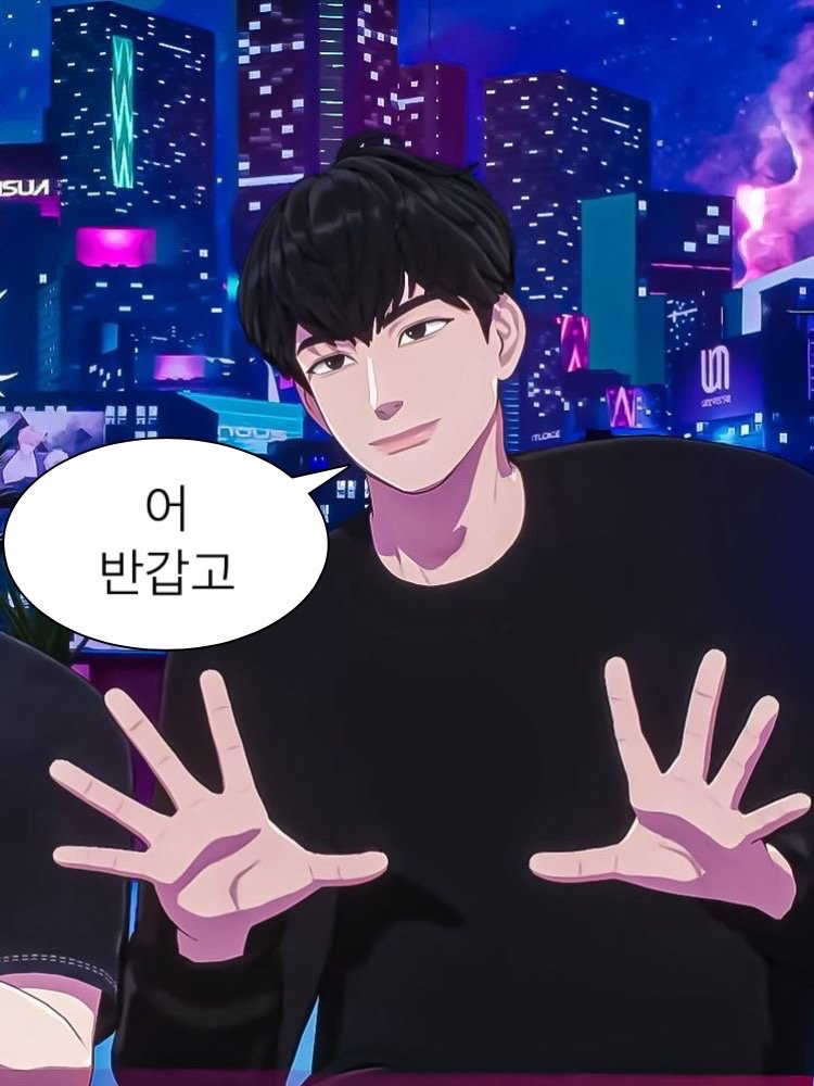 야스미 이미지