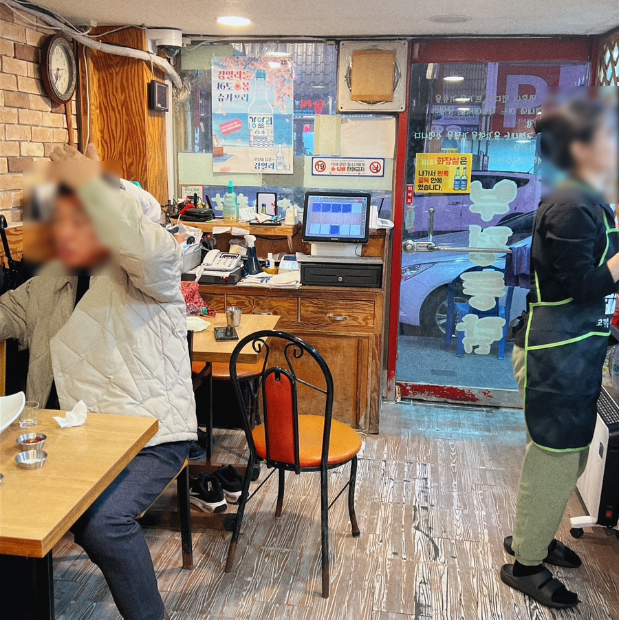 나는통닭 이미지