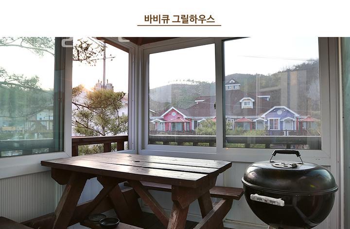 유로빌 이미지