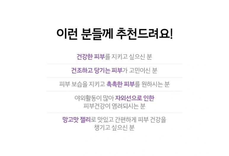 뷰티플러스 이미지