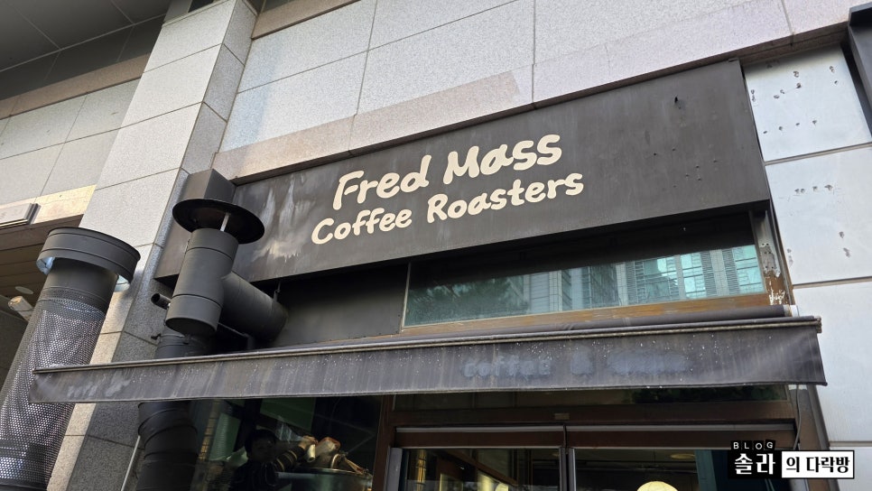 프레드매스 이미지