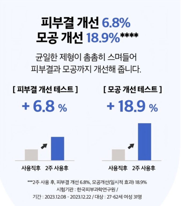 와우이벤트기획 이미지