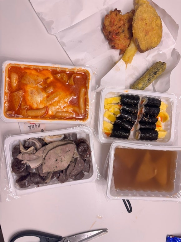 꾼들이만든떡볶이(꾼떡) 이미지