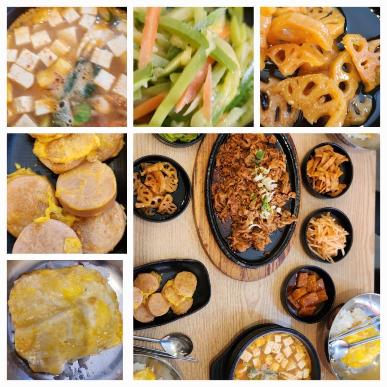 경아네 이미지