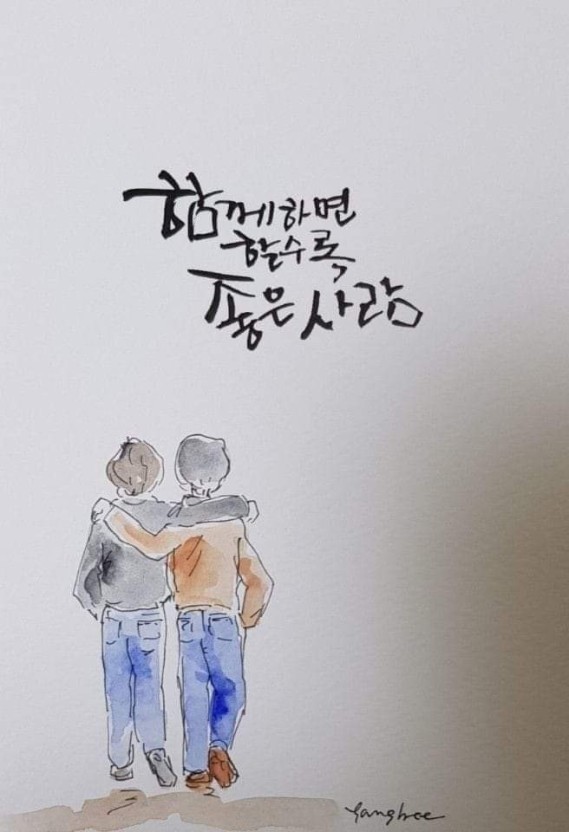 (주)굿앤컴퍼니 이미지