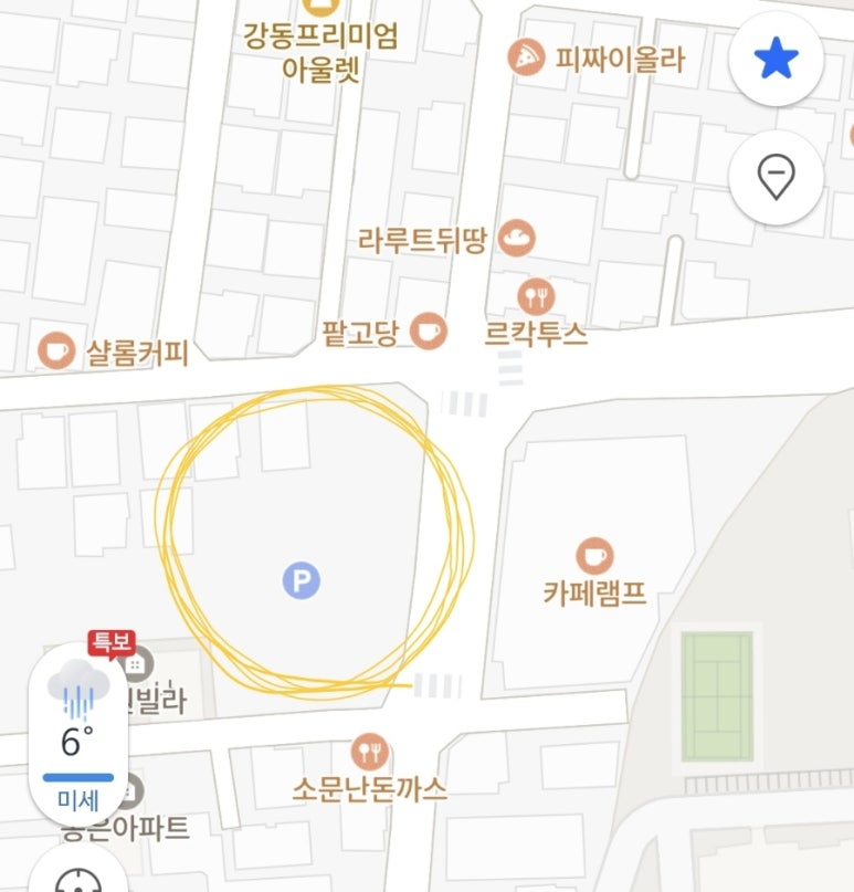 피짜이올라 이미지