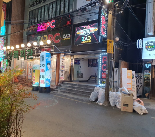 자드PC 이미지