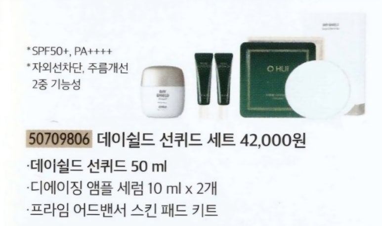 와우이벤트기획 이미지