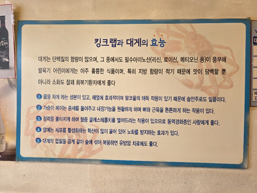 쌍문수산 이미지