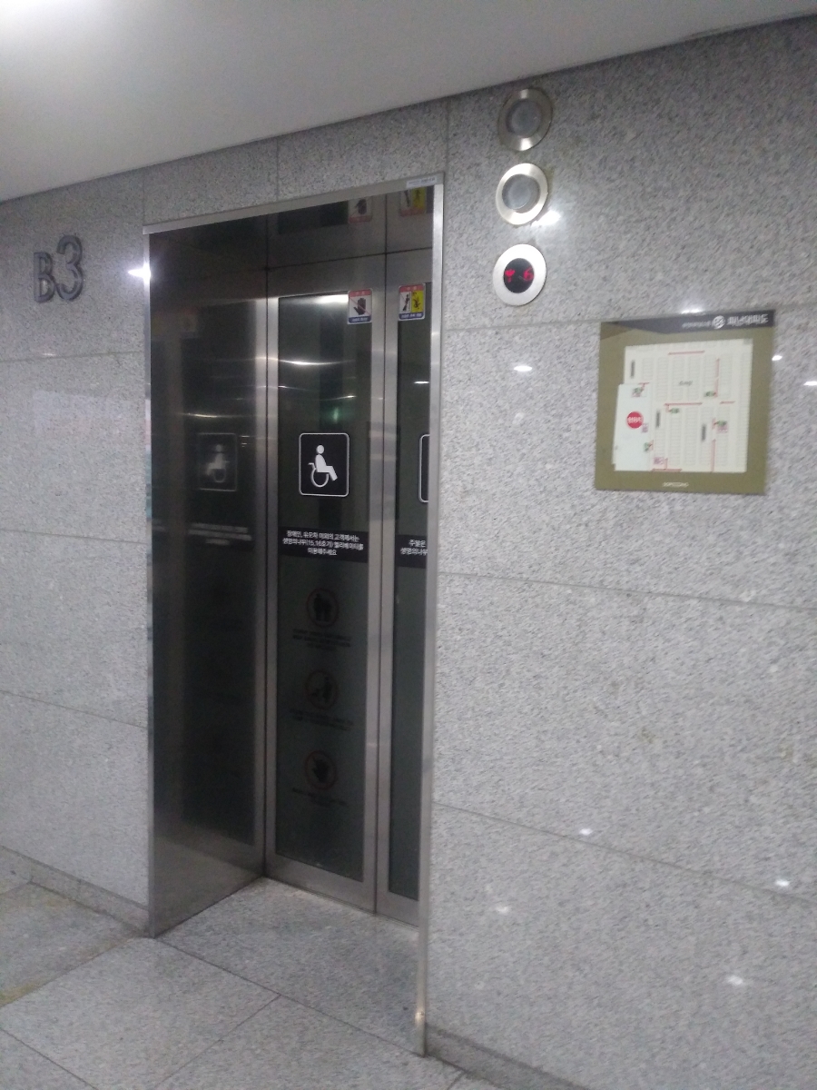(주)고암 이미지