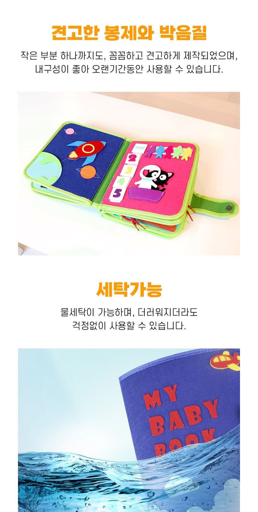 제일안전공구 이미지
