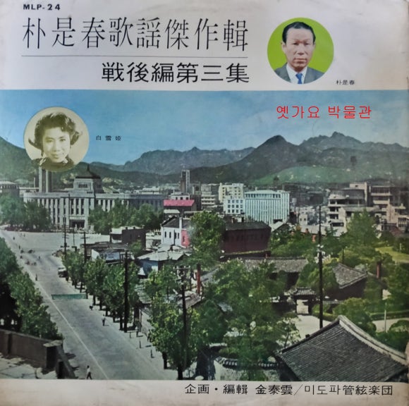 청동원 이미지