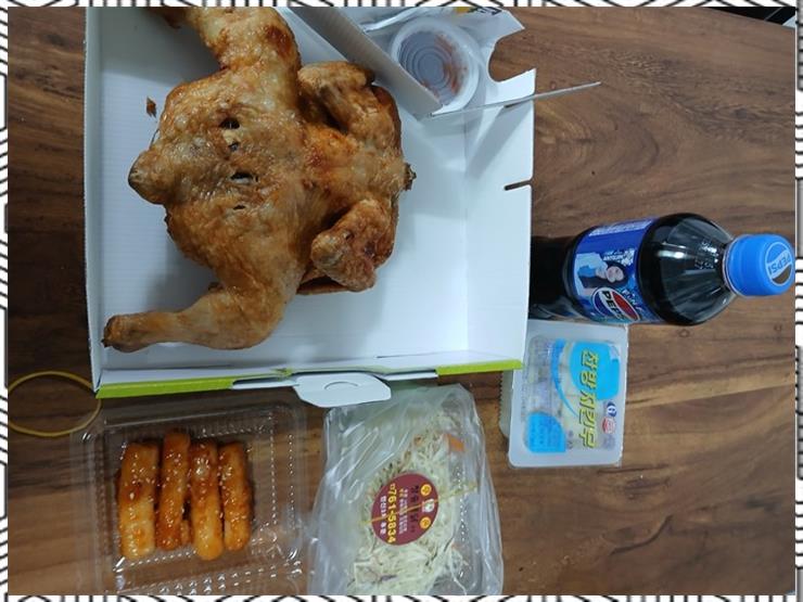 청송치킨 이미지