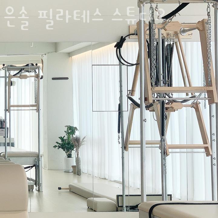 스튜디오은솔 이미지