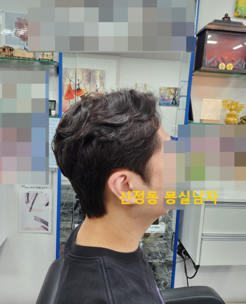 묭실남자 이미지